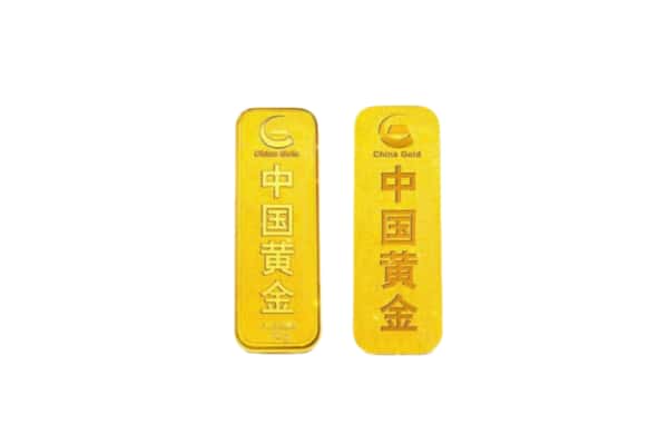 彭泽县上门回收黄金价格