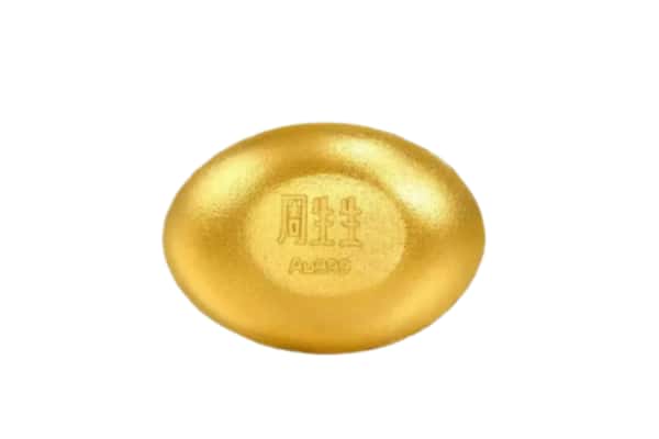 彭泽县回收黄金豆子