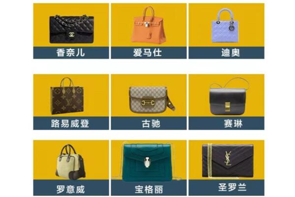 彭泽县回收品牌包包